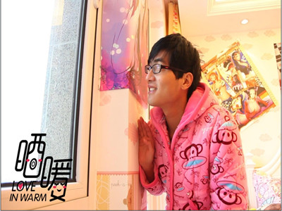 維科《曬暖》 綻放10年·溫暖萬家